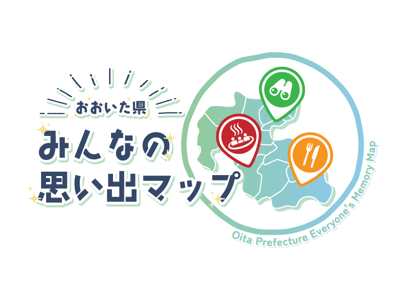 大分観光ピンマップ